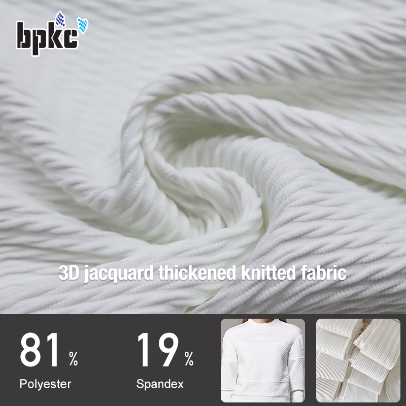 3D jacquard thickened knitted fabric